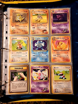Japanese WoTC Pokemon Card Vintage Collection Binder Lot Holo Rare Base Neo Gym - Image 1