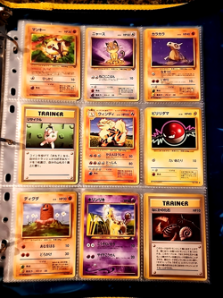 Japanese WoTC Pokemon Card Vintage Collection Binder Lot Holo Rare Base Neo Gym - Image 3