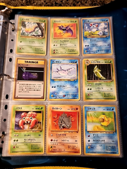 Japanese WoTC Pokemon Card Vintage Collection Binder Lot Holo Rare Base Neo Gym - Image 4