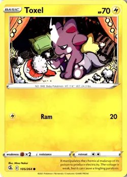 Toxel 105/264 Fusion Strike Common Regular LP Pokemon Card - Image 1