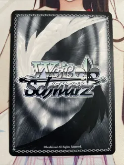 Weiss Schwarz Azur Lane - Deutschland AZL/S102-E087S SR Foil Card - Image 2