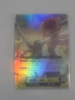 Fire Emblem 0 Cipher TCG S03-005ST+ Sakura Foil Fates Birthright Trading Card - Image 1