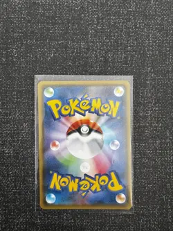 *RARE* Pokemon Lugia 237/SM-P GX Starter Deck Promo Sun Moon Japanese *NM/LP* - Image 2