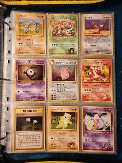 Japanese WoTC Pokemon Card Vintage Collection Binder Lot Holo Rare Base Neo Gym - Image 1