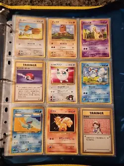 Japanese WoTC Pokemon Card Vintage Collection Binder Lot Holo Rare Base Neo Gym - Image 3