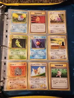 Japanese WoTC Pokemon Card Vintage Collection Binder Lot Holo Rare Base Neo Gym - Image 4