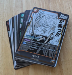 Full SET UC DRAGON BALL CARD GAME FUSION WORLD MANGA BOOSTER SB01 NEUF JP - Image 1