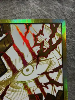 DON!! Card (Shanks) (Gold) - Premium Booster - The Best - Vol. 2 PRB-02 English - Image 3