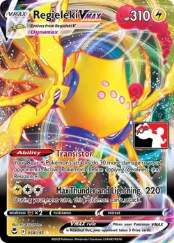 Regieleki VMAX - Prize Pack Series Cards - 058/195 - Pokemon TCG - LP - HOLO - Image 1