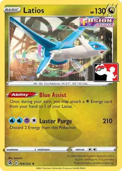 Latios - 194/264 - Pokemon TCG - Prize Pack Series Cards - MP - Rare - Image 1