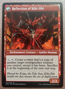 Fable of the mirror breaker MTG Magic the gathering - Image 2