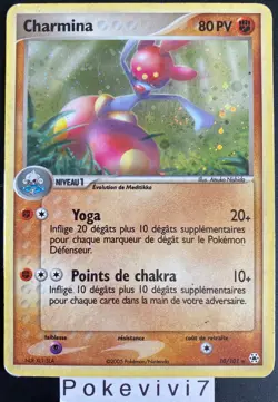 Carte Pokemon CHARMINA 10/101 Holo Bloc EX Legendes Oubliees FR - Image 1
