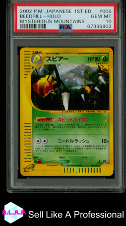 BEEDRILL POKEMON 005/088 2002 MYSTERIOUS MOUNTAINS HOLOFOIL JAPANESE PSA 10 - Image 1