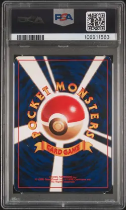 1998 POKEMON JPN GYM TRAINER MISTY'S TEARS PSA 6 - Image 2