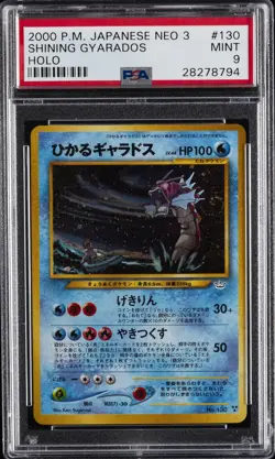 2000 POKEMON JAPANESE NEO 3 #130 SHINING GYARADOS-HOLO PSA 9 - Image 1
