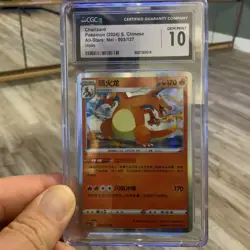 Charizard Pokemon 2024 ALL STARS: MEI 003/127 HOLO VERY RARE!!!! CGC 10 GEM MINT - Image 1