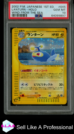 LANTURN POKEMON 045/087 2002 WIND FROM THE SEA HOLOFOIL JAPANESE PSA 10 - Image 1