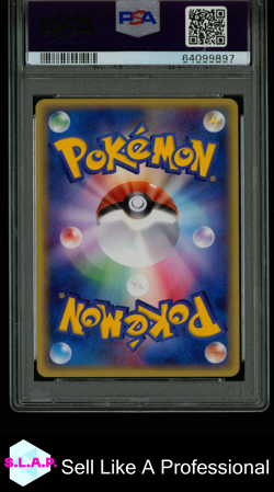 LANTURN POKEMON 045/087 2002 WIND FROM THE SEA HOLOFOIL JAPANESE PSA 10 - Image 2