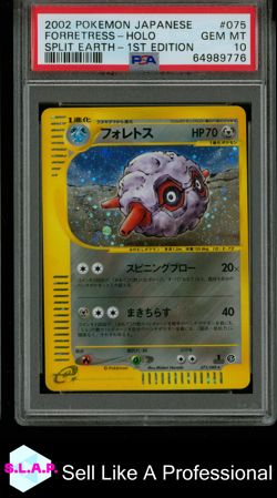 FORRETRESS POKEMON 075/088 2002 SPLIT EARTH HOLOFOIL JAPANESE PSA 10 - Image 1