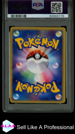 FORRETRESS POKEMON 075/088 2002 SPLIT EARTH HOLOFOIL JAPANESE PSA 10 - Image 2