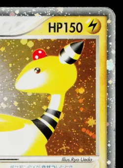 AMPHAROS EX 025/054 RULERS OF THE HEAVENS JAPANESE POKEMON TCG - Image 3