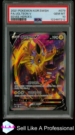 FA/JOLTEON V EEVEE HEROES POKEMON KOREAN SWSH EEVEE HEROES 2021 079 PSA 10 - Image 1