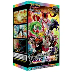 Pokemon TCG: Sword & Shield Vmax Climax Booster Box [KOR] - 10 Packs - Image 1