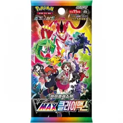 Pokemon TCG: Sword & Shield Vmax Climax Booster Box [KOR] - 10 Packs - Image 2