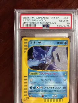 2002 Pokemon Japanese Mysterious Mountains 1st Edition Articuno #031 Holo PSA 10 - Image 3