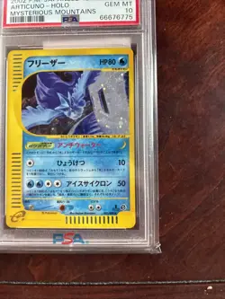2002 Pokemon Japanese Mysterious Mountains 1st Edition Articuno #031 Holo PSA 10 - Image 5