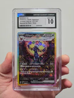 Umbreon ex 217/187 CGC GEM MINT 10 Japanese Terastal Festival SAR Holo psa - Image 1