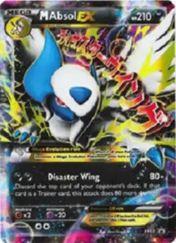 M Absol EX - XY63 - Mega Absol EX Premium Collection Promo HP, English Pokemon P - Image 1