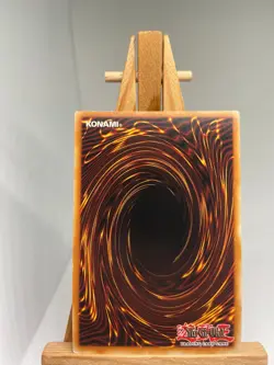 Brilliant Fusion - Super Rare 1st Edition CORE-DE056 / EN056 - MP - YuGiOh - Image 2