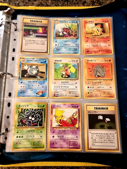 Japanese WoTC Pokemon Card Vintage Collection Binder Holo Swirl Rare Base Neo - Image 4