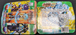 Yu-Gi-Oh! TCG Starter Deck: Joey - 1st Edition (60 Cards) - Image 2
