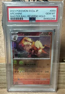 Pokemon Card PSA 10 ARCANINE Master Ball Reverse Holo #059 Scarlet & Violet 151 - Image 1