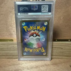 Pokemon Card PSA 10 ARCANINE Master Ball Reverse Holo #059 Scarlet & Violet 151 - Image 2