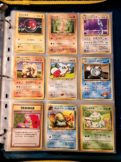 Japanese WoTC Pokemon Card Vintage Collection Binder Lot Holo Rare Base Neo Gym - Image 1