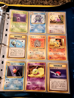 Japanese WoTC Pokemon Card Vintage Collection Binder Lot Holo Rare Base Neo Gym - Image 3