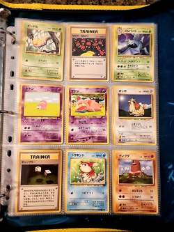 Japanese WoTC Pokemon Card Vintage Collection Binder Lot Holo Rare Base Neo Gym - Image 4