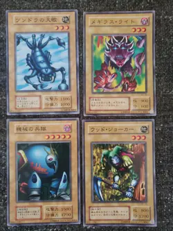 Vintage Japanese Yugioh Card Lot Not Banned But Art Never Released In USA - Image 4
