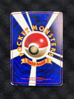 Pokemon Card Mewtwo Glossy Promo Japanese Vintage #230426 - Image 2