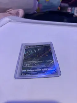Pokemon TCG Exclusive Chinese Gem Vol.2 Umbreon Holo Card - Image 4