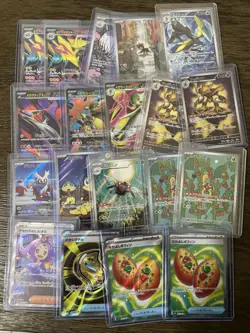 Pokemon TCG Japanese Mega Symphonia Card Lot Of 19. AR’s + SR’s - Image 1