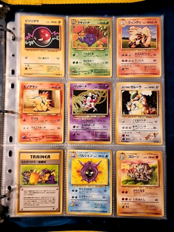 Japanese WoTC Pokemon Card Vintage Collection Binder Lot Holo Rare Base Neo Gym - Image 1