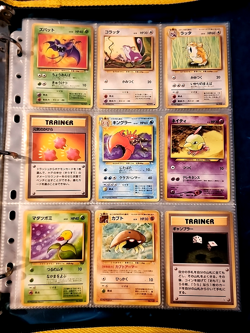 Japanese WoTC Pokemon Card Vintage Collection Binder Lot Holo Rare Base Neo Gym - Image 3