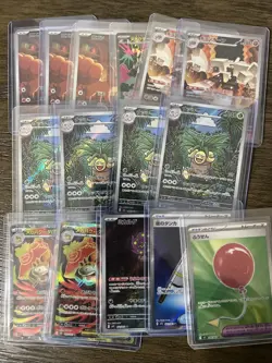 Pokemon TCG Japanese Mega Brave Card Lot Of 15, AR’s + SR’s - Image 1