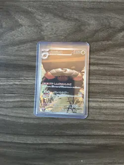 Crustle AR 067/063 sv9a Japanese Pokemon Card Heat Wave Arena - NM - Image 1