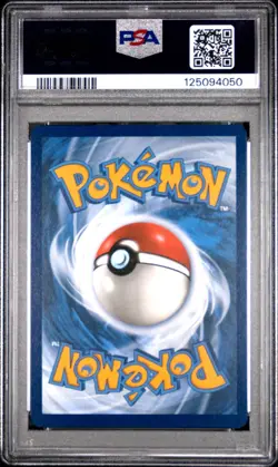 2023 POKEMON SV 151 - MEW EN #167/165 IVYSAUR ILLUSTRATION RARE PSA 9 - Image 2