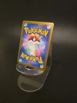 Slither Wing 087/187 Poke Ball Reverse Japanese Pokemon TCG Terastal Festival ex - Image 2